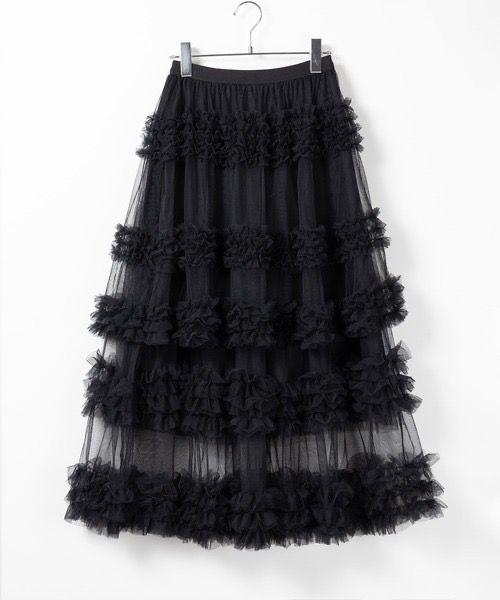 Black Diamond Tulle Skirt